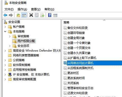 局域网访问需要用户名密码怎么办,局域网用户名和密码怎么查看