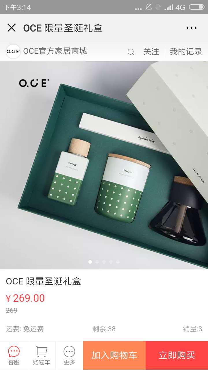 有赞是如何运营的,有赞活动页面怎么修改