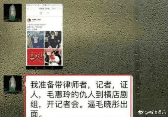 毛晓彤是怎么成为明星,女孩是怎么成为毛晓彤的