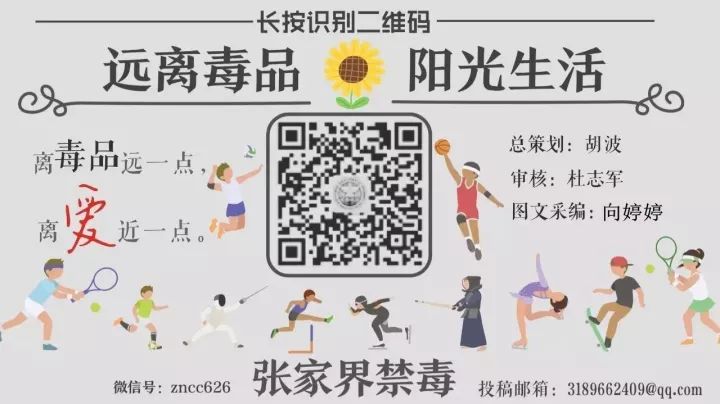 双11剁手需谨慎当心馅饼成陷阱,双十一购物要小心这些骗局