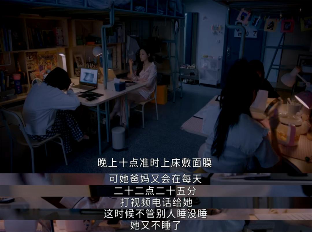 一上来就让她们撕？这剧真敢拍