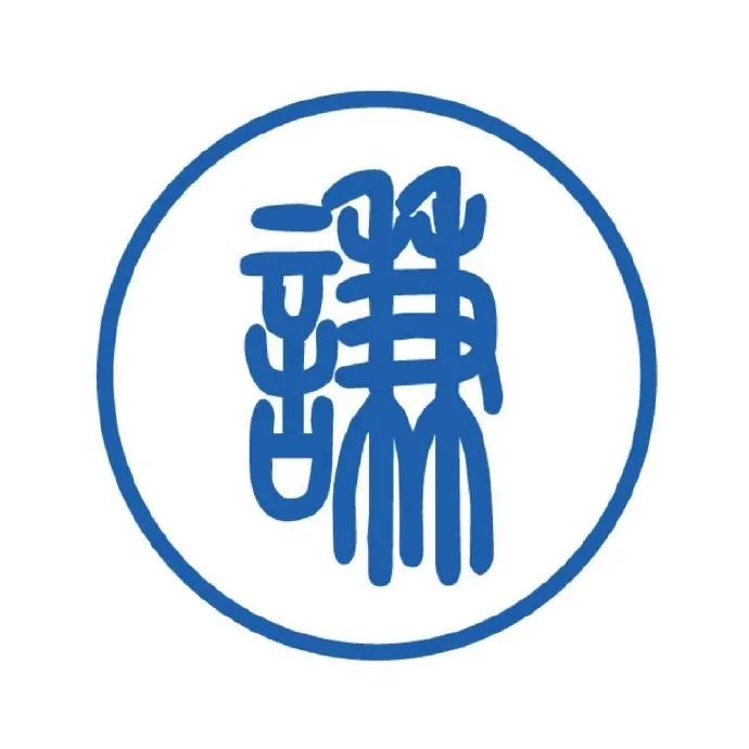 邓伦开火锅店了！这设计是重庆洪崖洞的既视感？