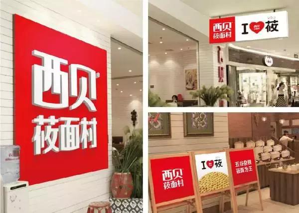 当下亲子餐厅如何经营,亲子餐饮店经营模式