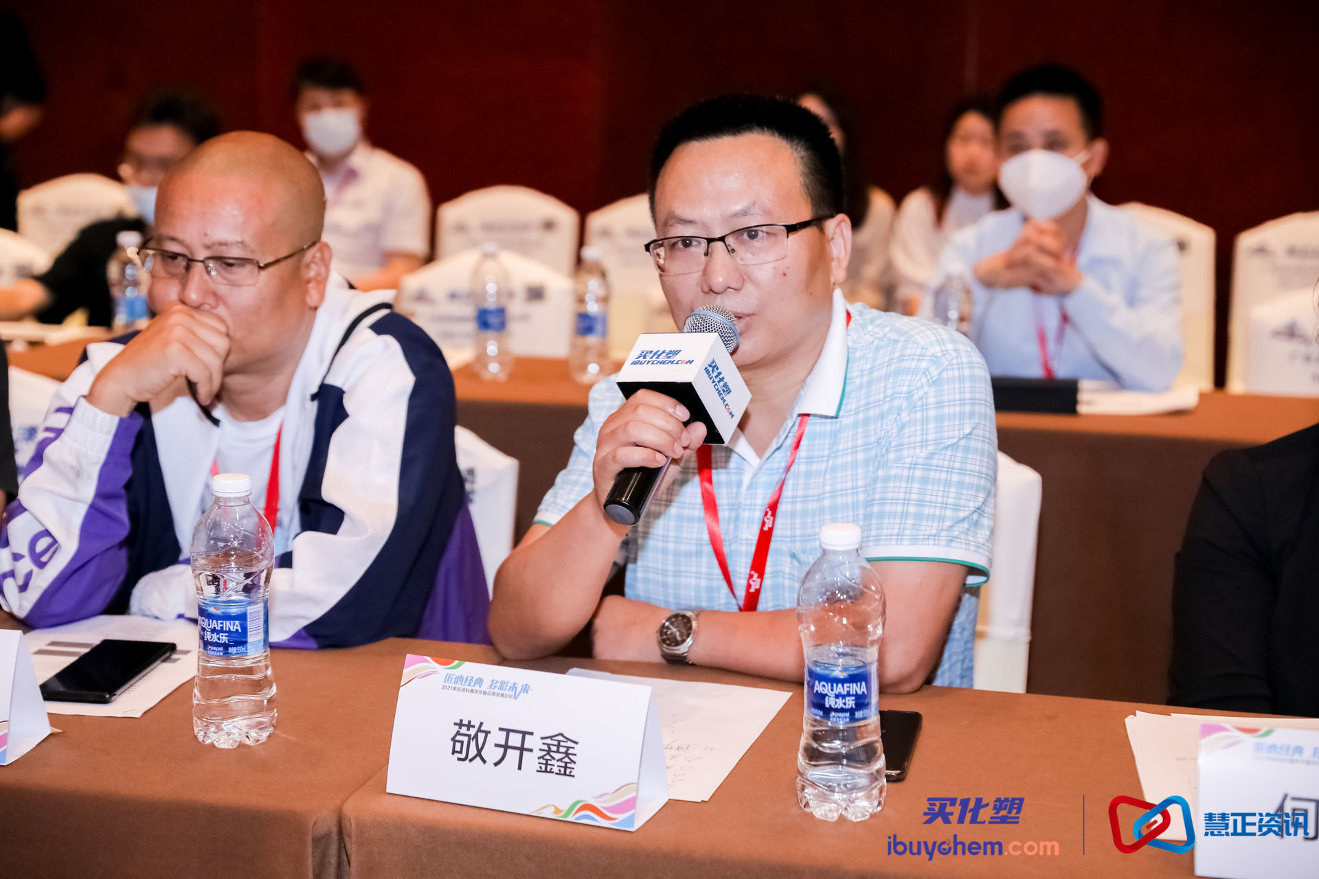 多彩涂料的解决方案,多彩涂料与真石漆