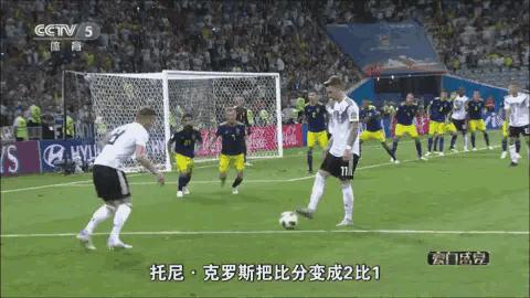 维尔纳三传三射,德国前锋维尔纳个人资料