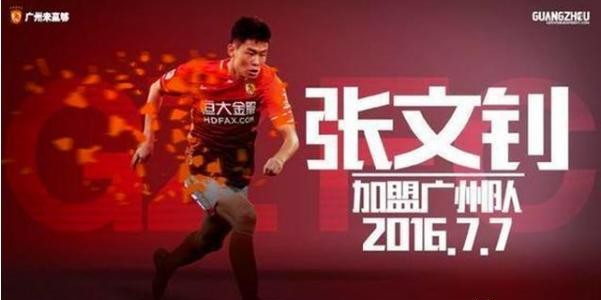 训练场宣传标语,训练场喊话提振信心