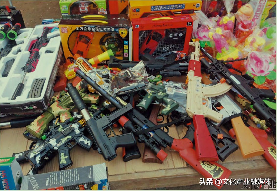 购买玩具枪治安管理处罚,正规网络购物购买的玩具枪合法吗