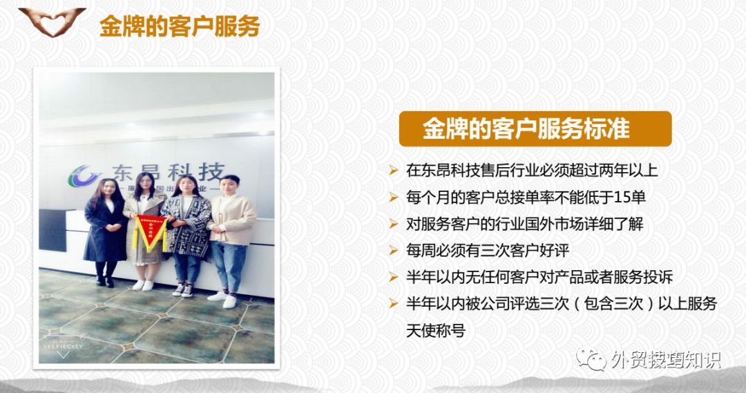 怎么才可以接到外贸单,如何接到更多外贸订单信息