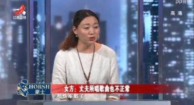 老公唱情歌说明什么,老公唱情歌