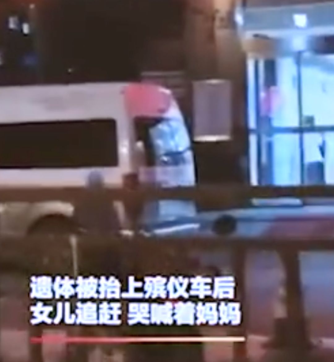 成功处理尸体,专业人士处理尸体