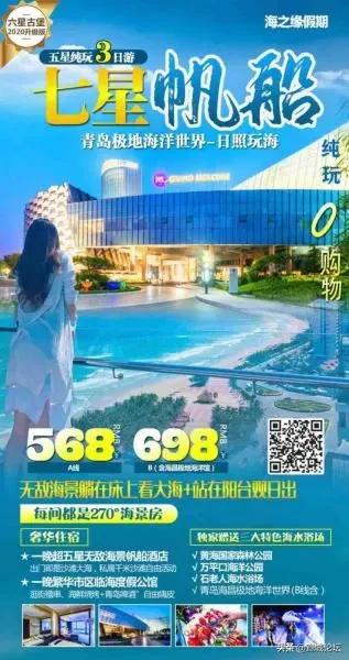 宣城二手车市场大全,宣城5万以下的二手车