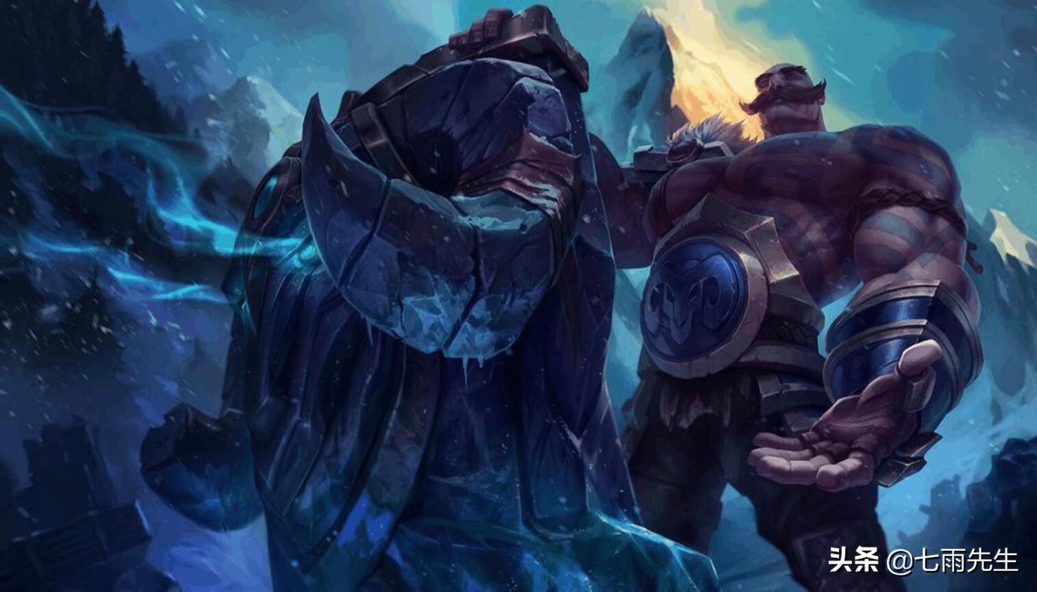 为什么弗雷尔卓德选择布隆,布隆弗雷尔卓德之心背景故事