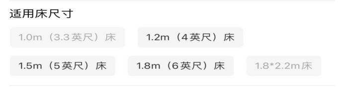 蚊帐测评第一名,测评蚊帐视频