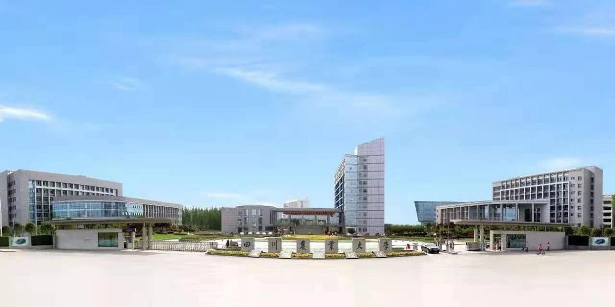 首个！国务院学位委员会通知：四川农业大学获批博士专业学位授权点！