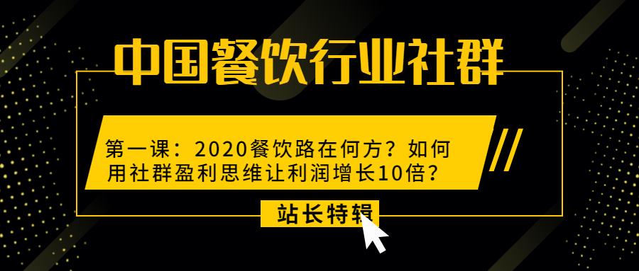 卖米粉的经历和成功案例,一个人的米粉店成功案例分享