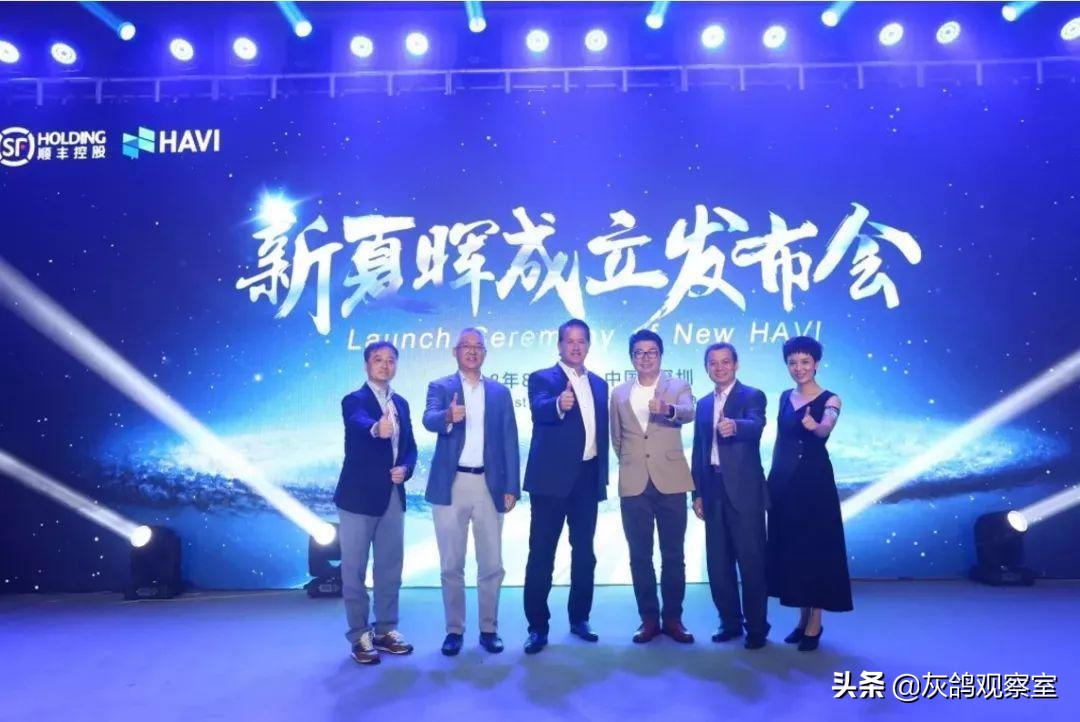 中国十大快递创始人排行,中国最有钱的快递小哥是谁