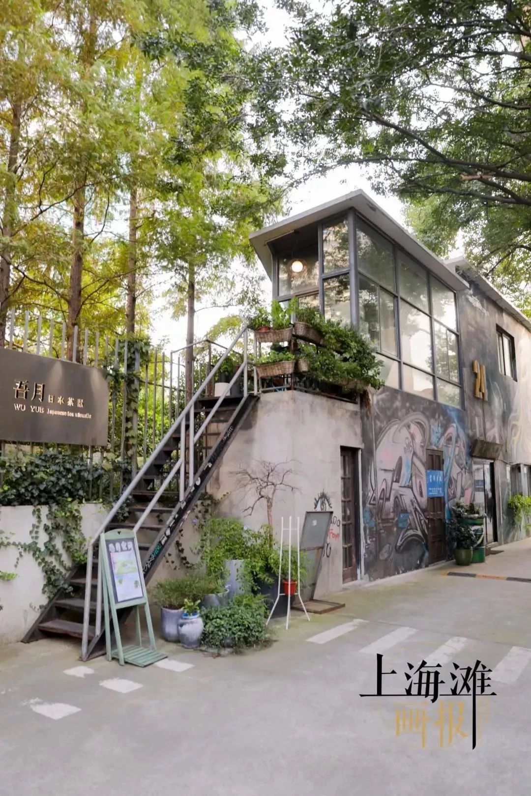 上海地铁14号线有哪些好玩地方,上海地铁三号线有什么好玩的地方