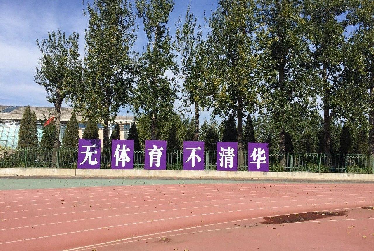 考研内卷专业排行,这8大专业考研竞争最激烈