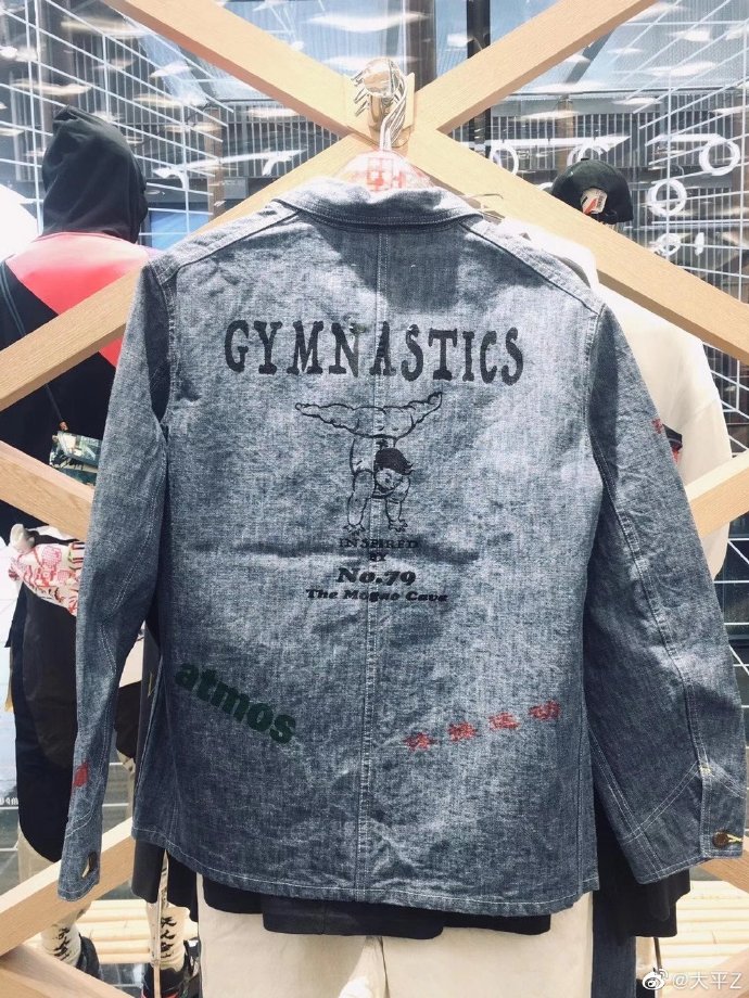 浪凡属于红血档次吗,李宁国潮和李宁品牌有什么区别