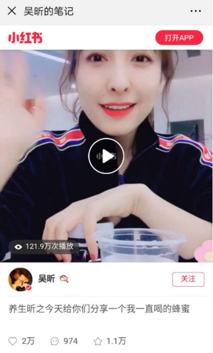 麦卢卡蜂蜜跟普通蜂蜜区别,桉树蜂蜜和麦卢卡蜂蜜的区别