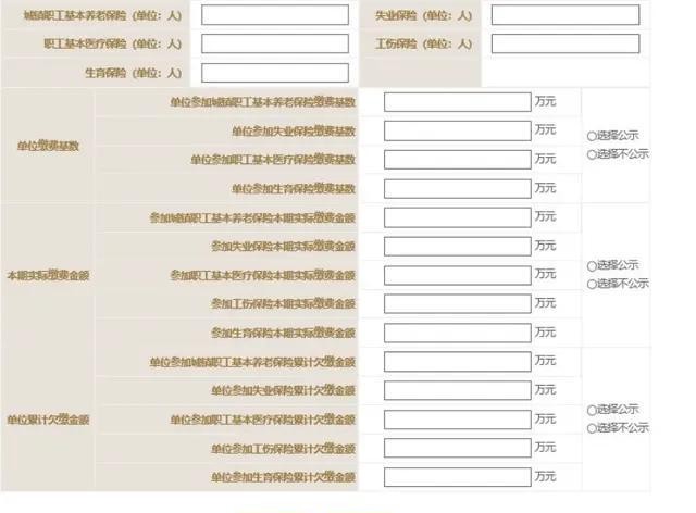 无标题文章图片,无标题简短的文章