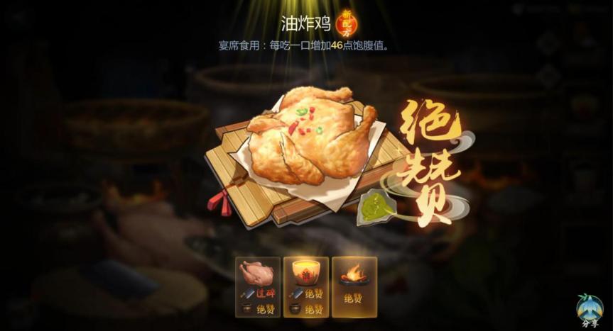 武侠十大经典游戏ip,武侠ip游戏