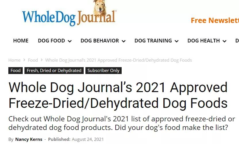 wdj天然狗粮2017年,wdj狗粮评测2019