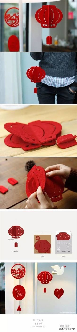 正月十五闹花灯欢乐喜庆过元宵,元宵节的灯笼和花灯怎么做