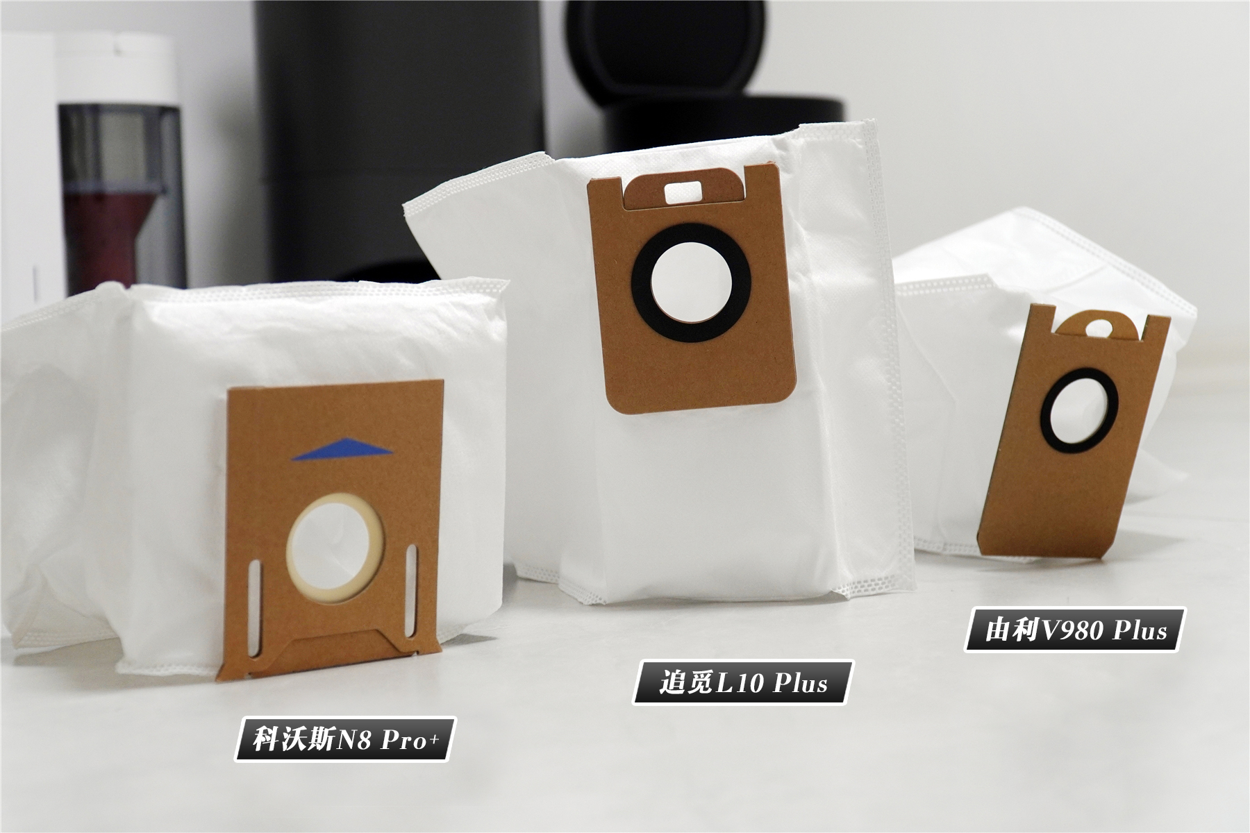 扫地机器人科沃斯和追觅测评,自动集尘扫地机器人测评