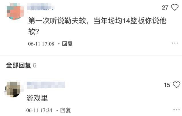 fifa实况足球手游是联机游戏吗,fifa实况足球