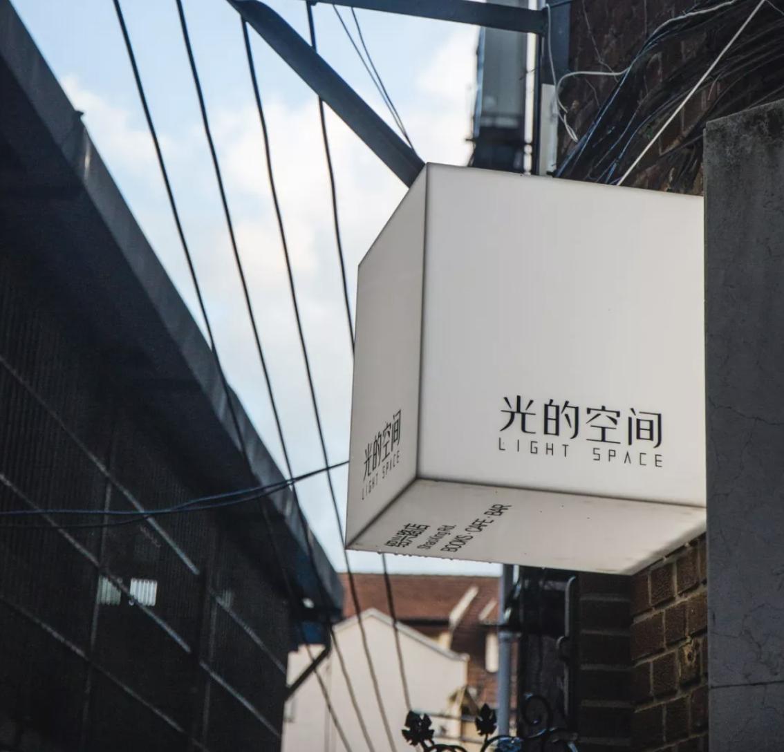 上海张国荣呆过的书店咖啡厅,张国荣生前最爱去的书店