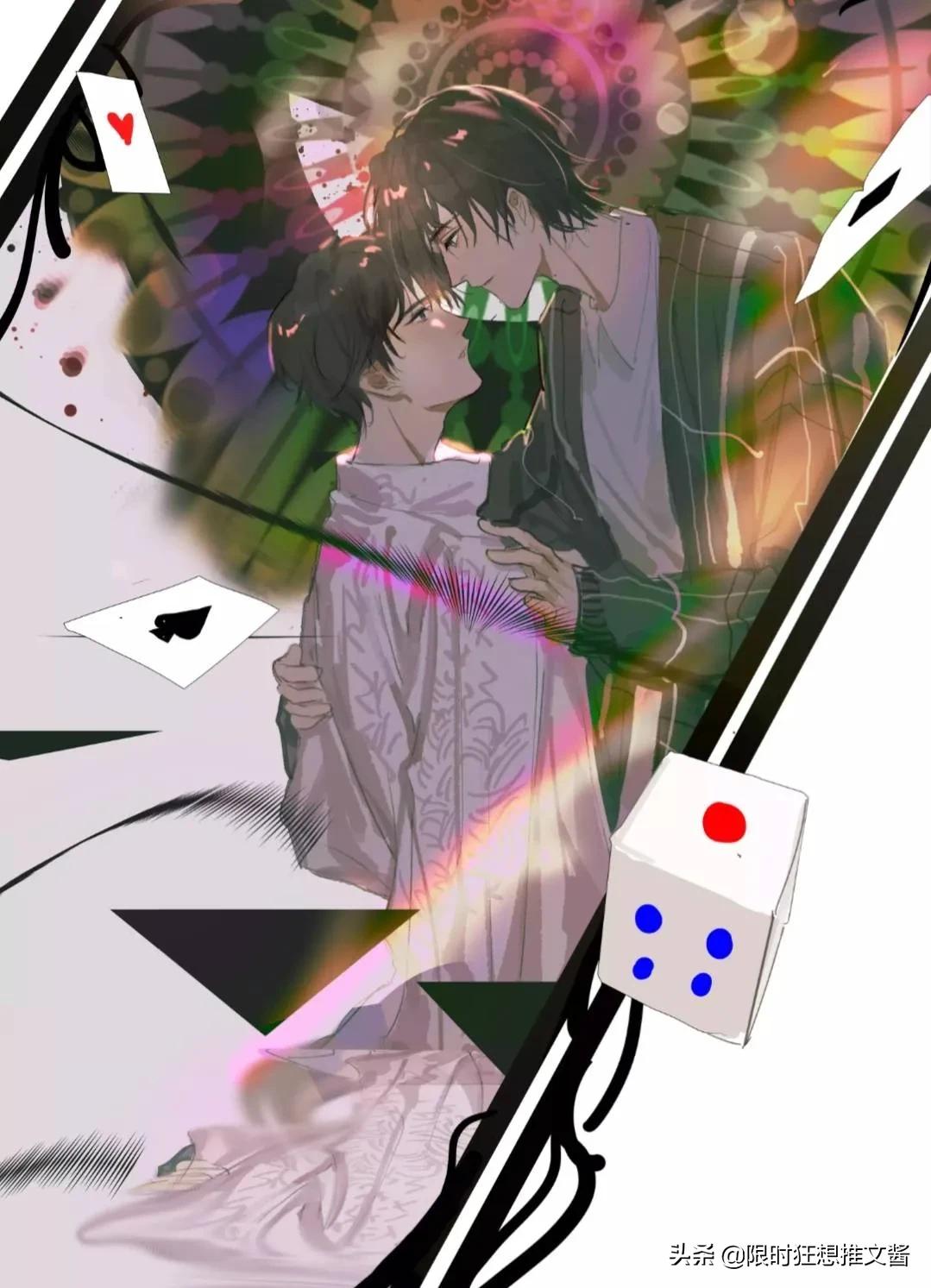 死亡万花筒免费推文,类似死亡万花筒推文