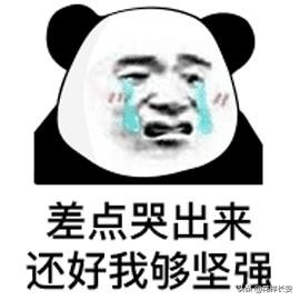 净资产371万才能被成为新中产，你猜在西安得工作多少年？