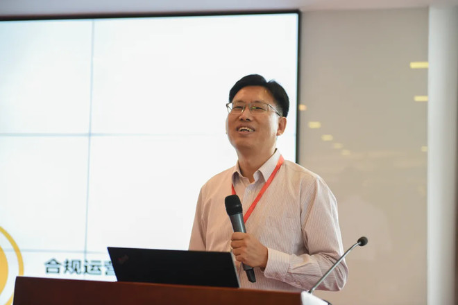 聚势新生态，共赢智未来！2021年美桐贰期基金投资人大会成功举办