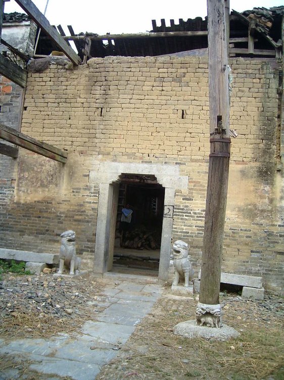 御史赵炳麟传19集,纪晓岚故居参观人员