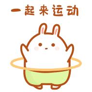 “快乐宅生活”首届“美临油杯”邯郸网络宅家健身达人大赛，开始啦