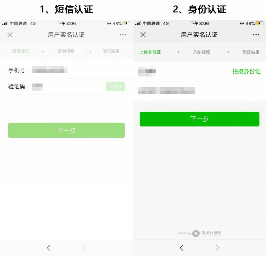 深圳可以处理异地车牌异地违章吗,深圳交通违章处理要预约吗