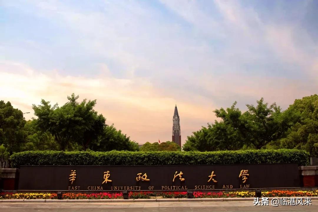 上海有值得一逛的大学吗,上海各大学最适合参观的校区