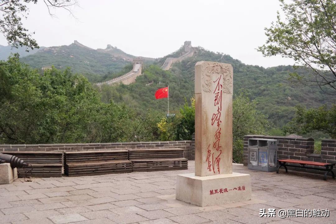 北京的名胜古迹长城,长城故宫名胜古迹