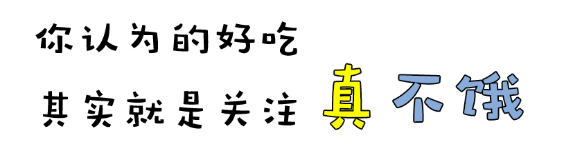 减肥经期食谱一日三餐,减肥调理月经的中药方子