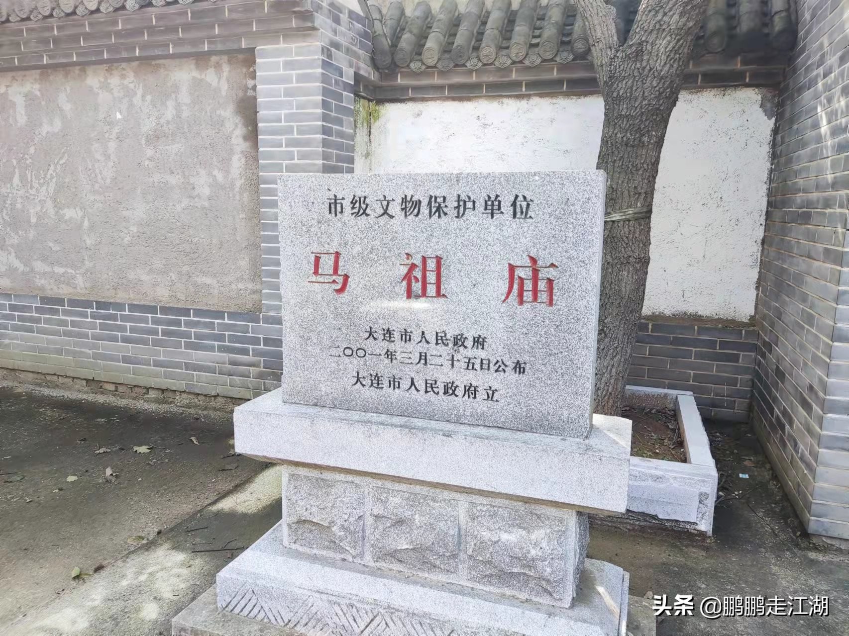 十月大连市晚上好玩的地方,大连十月末游玩景点推荐适合小孩