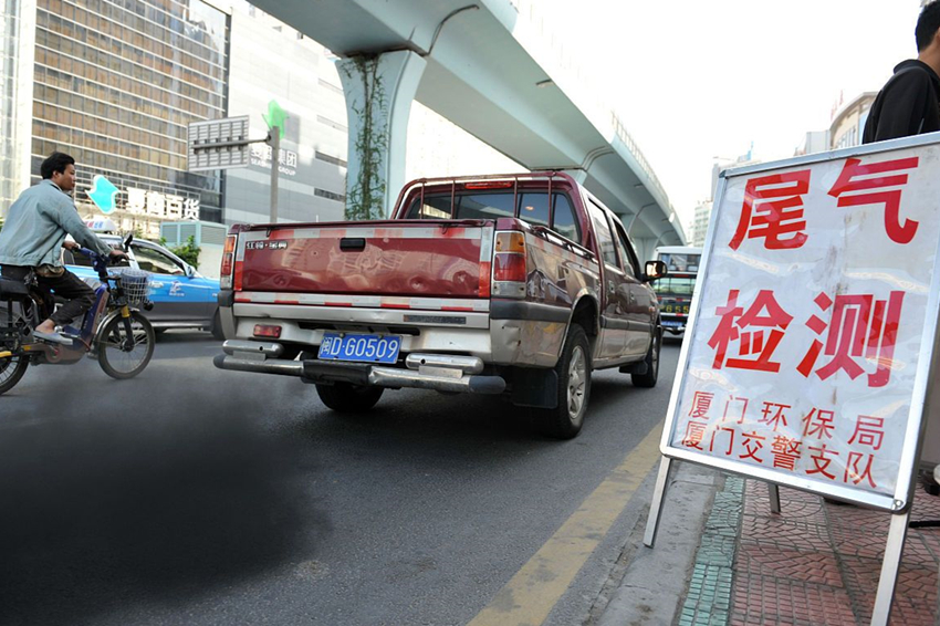 重庆尾气不合格黄牛是如何解决的,汽车年检尾气不过关有什么高招