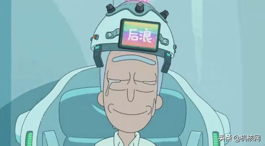 对于后浪的看法,对后浪最精辟的解读