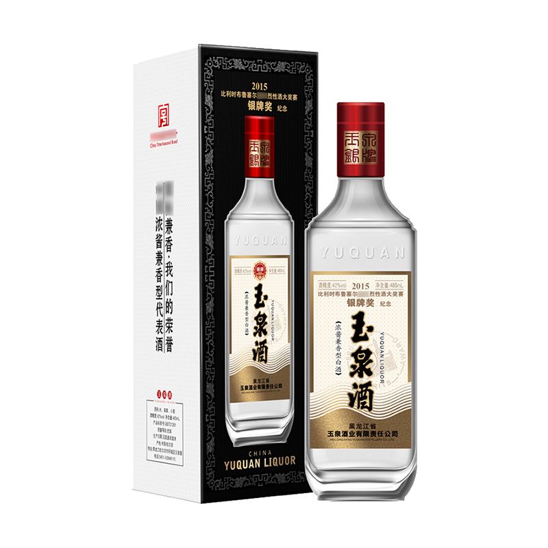 哈尔滨市内环境,哈尔滨一年四季的现状