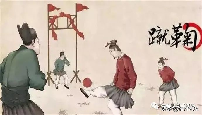 宋朝人为什么喜欢蹴鞠,宋朝蹴鞠有那么厉害吗