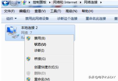 电脑没无线网卡怎么用手机的网络,手机如何设置台式电脑无线网卡