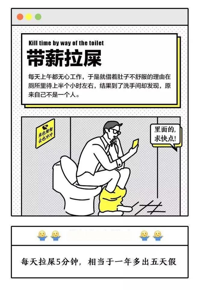 我眼中的集团公司,万达集团发布通告