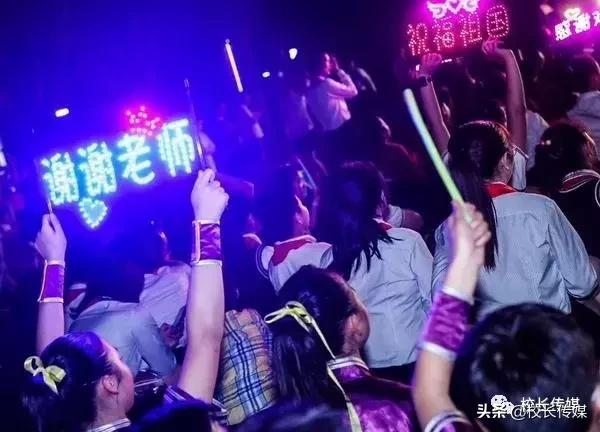 毕业不是再见是新的开始,毕业不是结束是新的启程