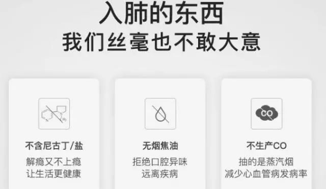 小孩用电子烟有害吗,电子烟对三岁小孩的危害