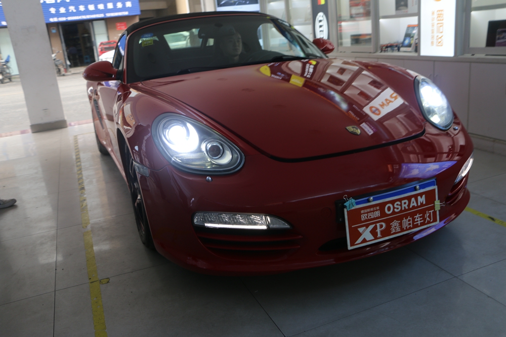 车灯太亮过不了年检怎么办,审车汽车灯光不聚光怎么解决